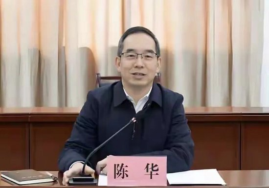 “茅台换帅”消息落地:面对白酒行业困境,陈华将如何出招?