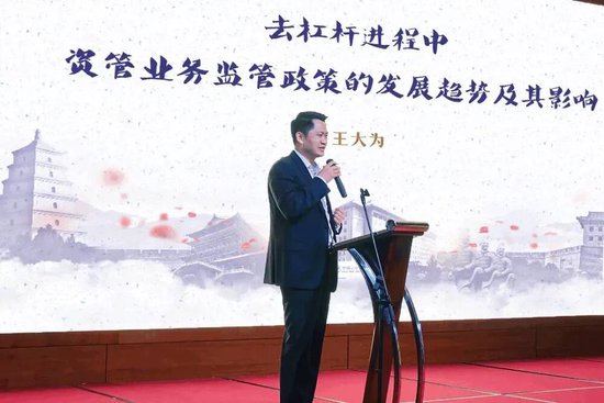 华夏银行中层调整 涉及总行两部门总经理和一级分行