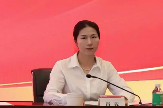 华夏银行中层调整 涉及总行两部门总经理和一级分行