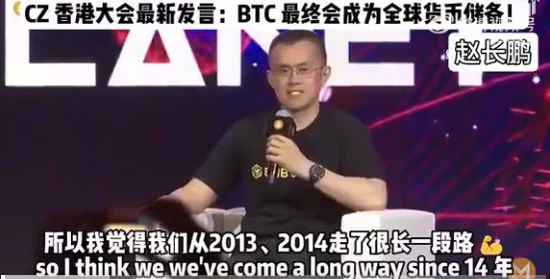 赦免赵长鹏，谁是大赢家？