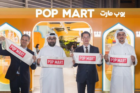 泡泡玛特中东首店开业，首次推行24小时营业模式