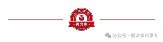 【长江策略戴清团队 】 资金持续加码，锚定科技主线——2025年三季度公募基金持仓分析