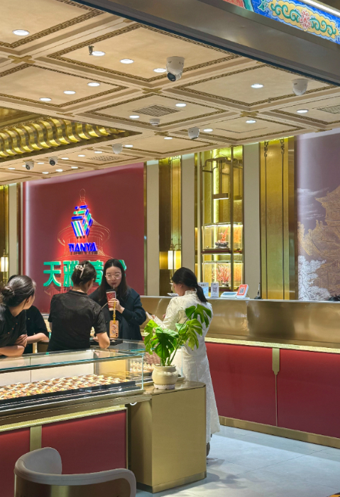 金价涨涨跌跌，旧首饰如何处理？