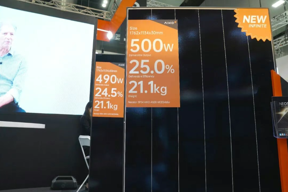 3GW！隆基、爱旭又签组件大单