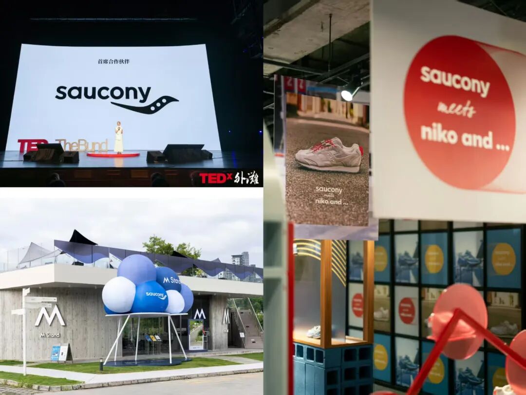 索康尼：被特步耽误的“始祖鸟”？