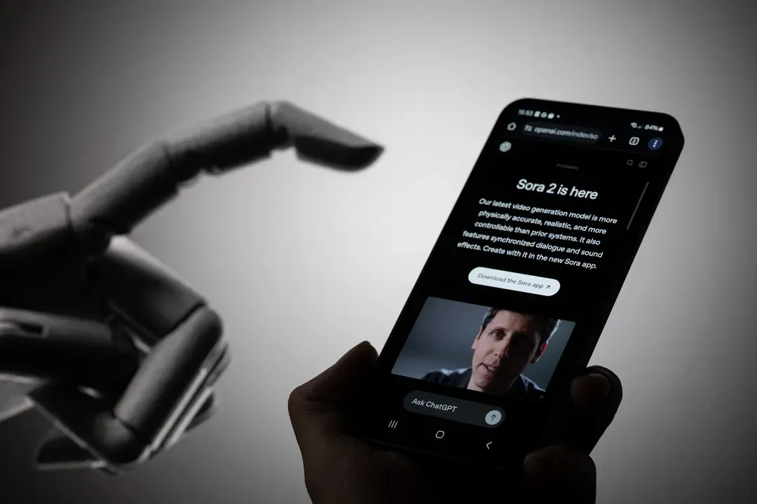 AI产品的邀请码「黑市」，谁在制造稀缺？