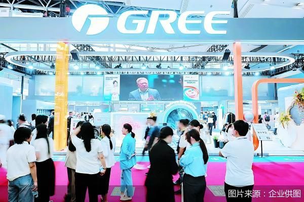 格力提前“入冬”?