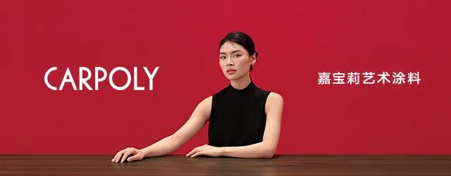 透视三季报：14家上市涂企有8家实现营收正增长，最赚钱的是TA~