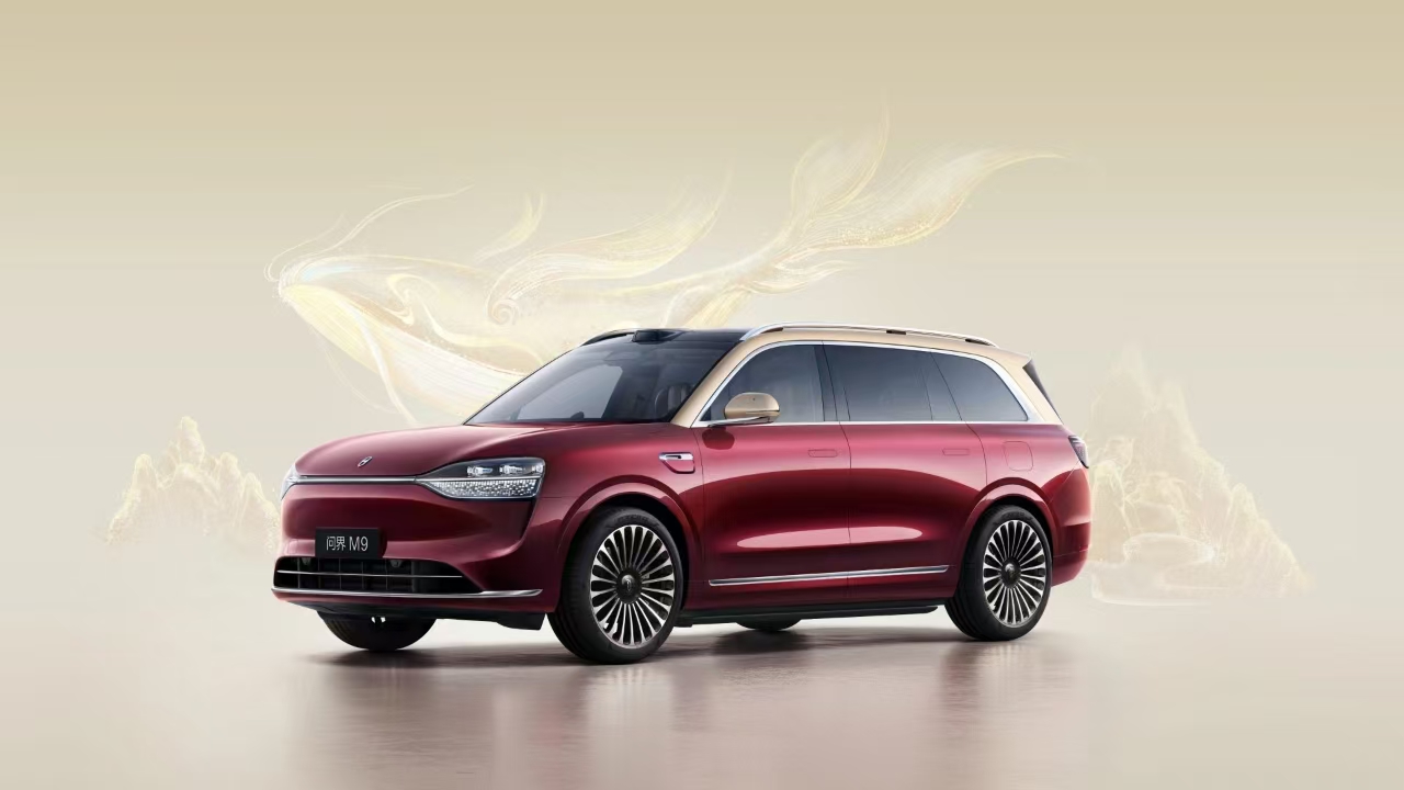 赛力斯登陆港交所开启国际化篇章，开辟新增长路径