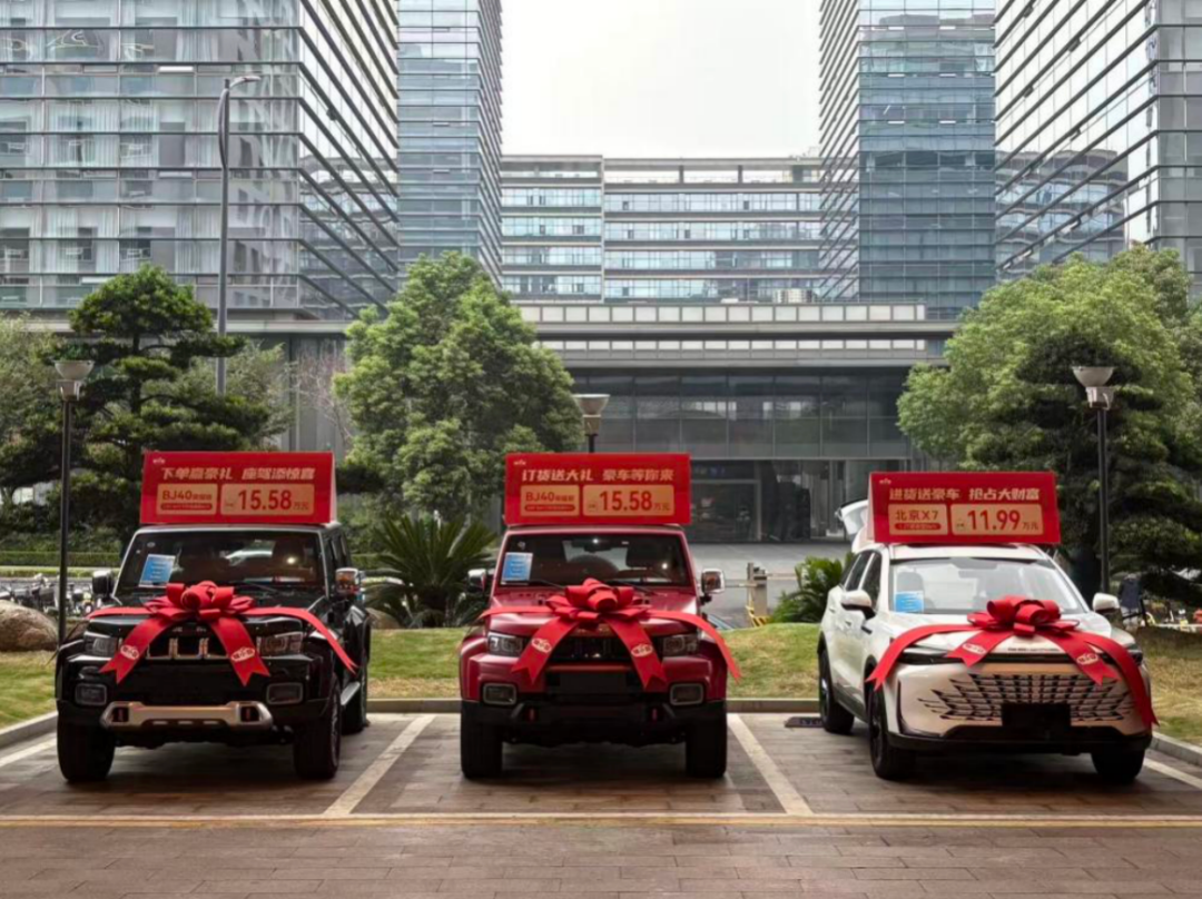 娃哈哈经销商大会前，宏胜集团更换法定代表人