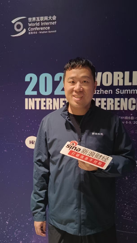 对话群核科技董事长黄晓煌：我们跟DeepSeek一样，都做“智能”但更偏空间丨直击乌镇