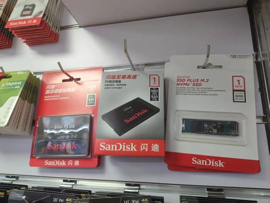 华强北，价格暴涨！