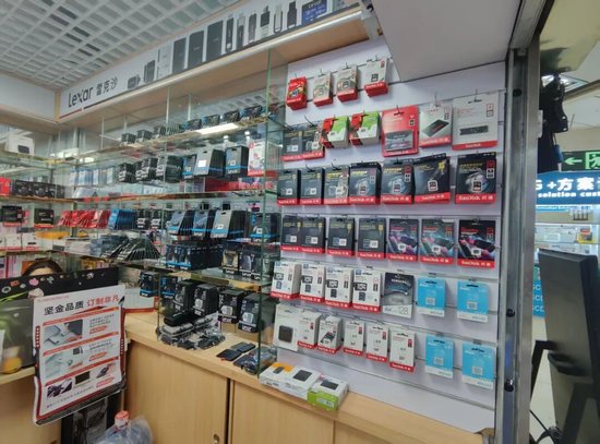 华强北，价格暴涨！