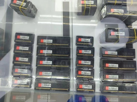 华强北，价格暴涨！