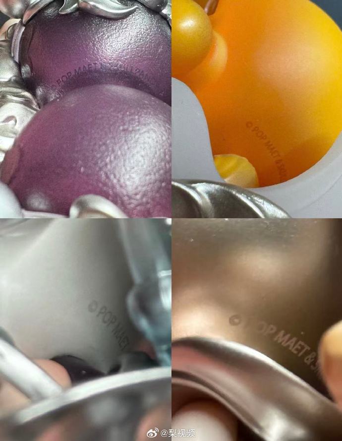 网传泡泡玛特印错公司英文名称?公司未予置评