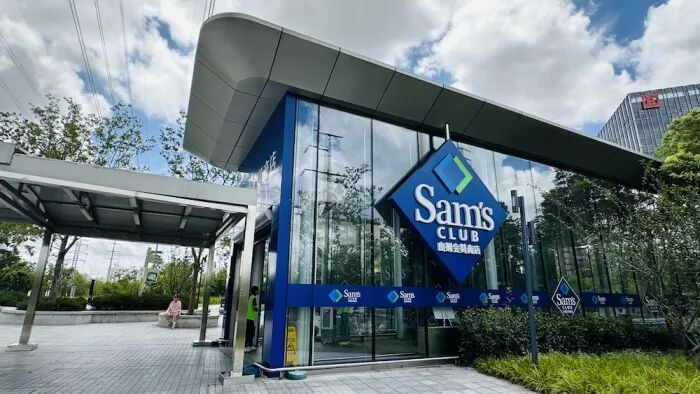 用户称支付跳转色情页面，山姆回应