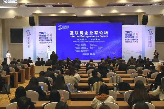 这场论坛,信息量很大!