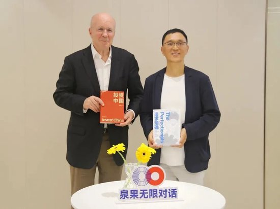 任莉:泉清果硕忆国斌