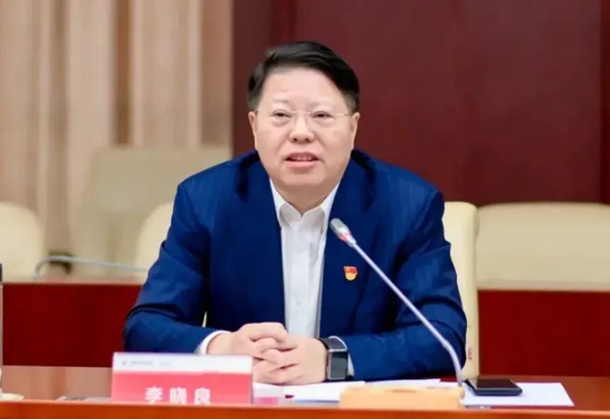 邮储银行中层调整 涉及多家省分行行长