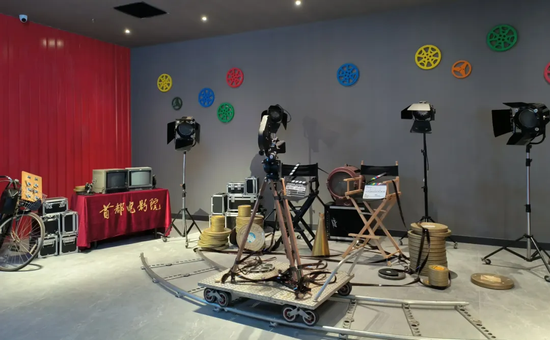 演艺新空间、飞行影院、好特卖超级仓|北京远洋乐堤港打造消费体验新空间