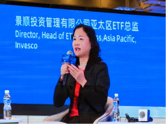 景顺投资黄婉君：境估值洼地与创新驱动并行，中国资产正迎境外长期资金机遇