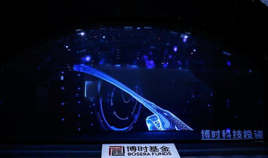 博时基金核心领导班子调整完成：张东任董事长、陈宇任总经理，掌舵10年的江向阳调离