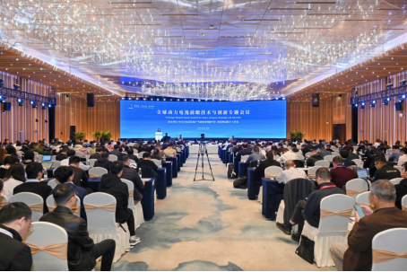 前沿技术风向标|全球动力电池前瞻技术与创新论坛共探产业未来