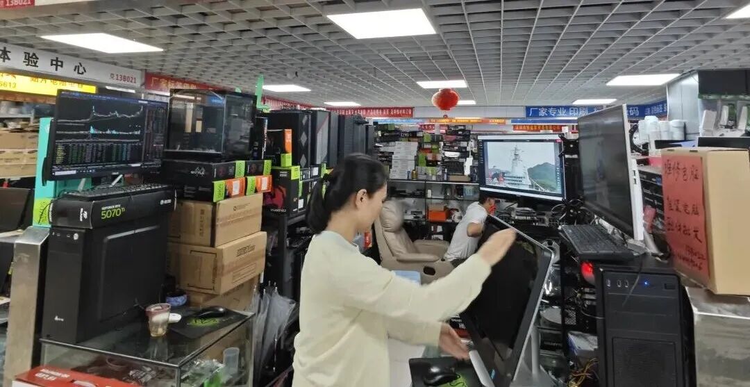 实探华强北丨“上午和下午的价格都不一样”，内存条炒成“黑金条”