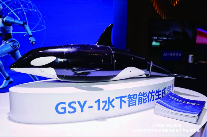 具身智能应用百花齐放：人形机器人将商业落地异构机器人已导入场景