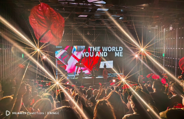 华为影像XMAGE光影路： 从“技术追光者” 到 “文化点灯人”