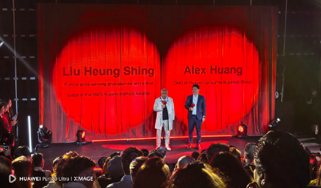 华为影像XMAGE光影路： 从“技术追光者” 到 “文化点灯人”