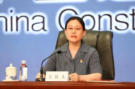 建行中层人事调整 涉及总行多部门和一级分行