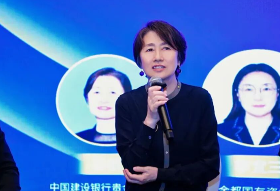 建行中层人事调整 涉及总行多部门和一级分行