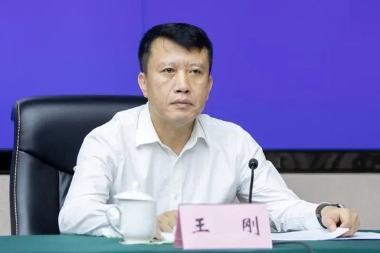 建行中层人事调整 涉及总行多部门和一级分行