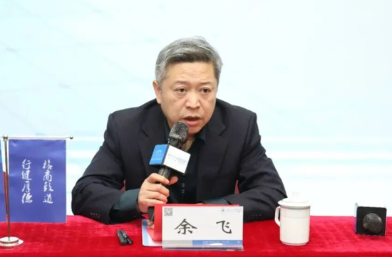 建行中层人事调整 涉及总行多部门和一级分行