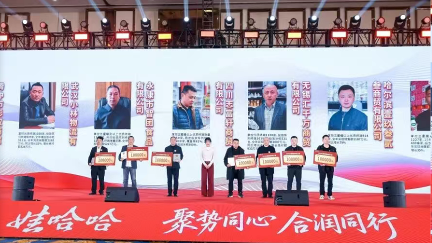 娃哈哈2025年实现了5亿收入增长，但全年收入并未公开