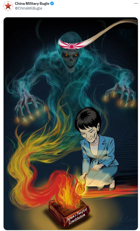 中国军号发图痛批“高市早苗为日本军国主义招魂”