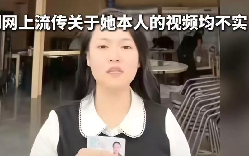 劫囚女子成“江湖最后大嫂”,自媒体不能造谣没底线|新京报快评