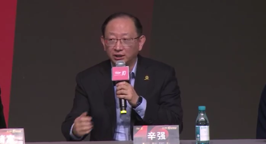 德同资本辛强：人工智能时代已经到来，投资人工智能能够获得超额回报