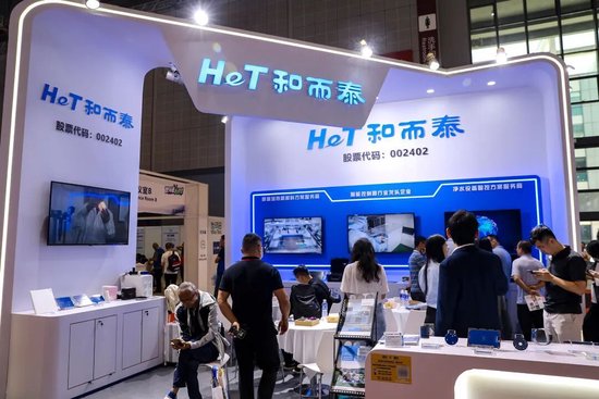 哈工大教授带出的 “三缺” 企业，如何逆袭480亿巨头？