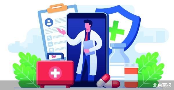 私募21亿元接盘 常山药业实控人拟再套现