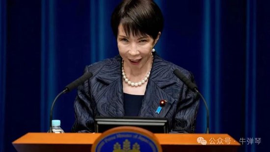 牛弹琴：日本又迈出凶险一步