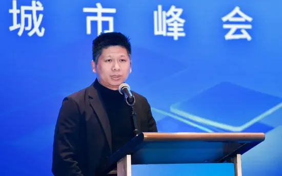 微盟2025Weimob Day广州峰会:全渠道融合+AI赋能,激活零售新增长