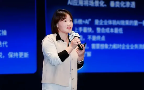 微盟2025Weimob Day广州峰会:全渠道融合+AI赋能,激活零售新增长