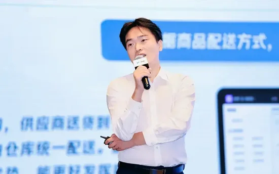 微盟2025Weimob Day广州峰会:全渠道融合+AI赋能,激活零售新增长