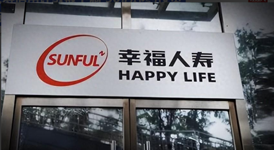 幸福人寿的转型:产品瘦身与偿付能力挑战