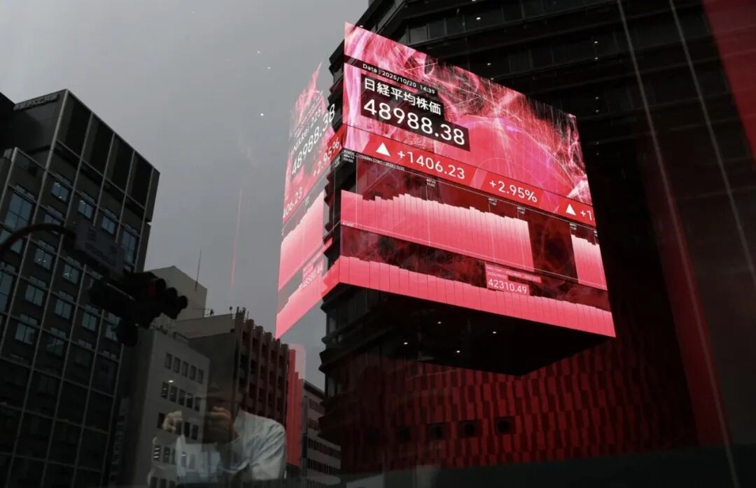 日元行情加剧不确定性:日本版“政府效率部”启动,财政风向突变