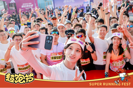 从“竞速”到“陪伴”，2025 Keep超跑节重新定义跑步价值