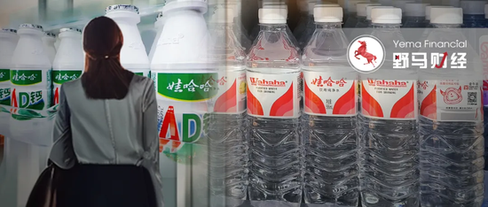 “90后”许思敏接任娃哈哈董事长，宗馥莉以退为进？