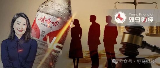 “90后”许思敏接任娃哈哈董事长，宗馥莉以退为进？